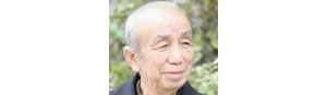 书画家【谭兴渠】作品/润格_多少钱一平尺