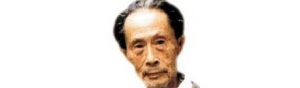 书画家【谢孝思】作品/润格_多少钱一平尺