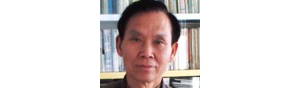 书画家【王系松】作品/润格_多少钱一平尺