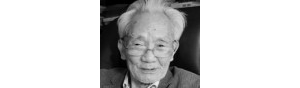 书画家【刘纲纪】作品/润格_多少钱一平尺