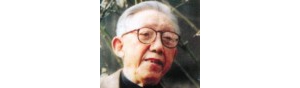 书画家【王琦】作品/润格_多少钱一平尺