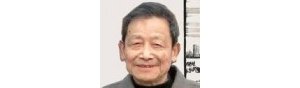 书画家【吴凡】作品/润格_多少钱一平尺