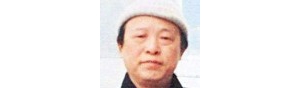 书画家【王官乙】作品/润格_多少钱一平尺