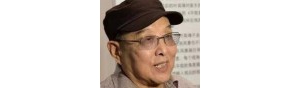 书画家【叶其璋】作品/润格_多少钱一平尺