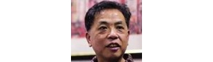 书画家【李树德】作品/润格_多少钱一平尺