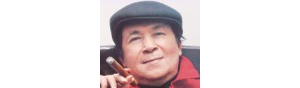 书画家【陈培荣】作品/润格_多少钱一平尺