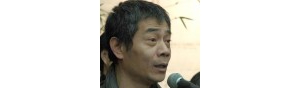 书画家【谭根雄】作品/润格_多少钱一平尺