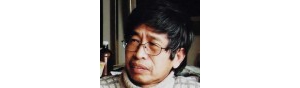 书画家【金纪发】作品/润格_多少钱一平尺