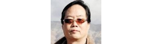 书画家【龚伟海】作品/润格_多少钱一平尺