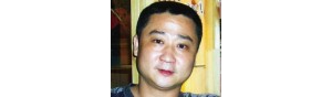 书画家【丁一鸣】作品/润格_多少钱一平尺