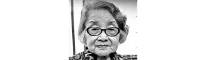 书画家【陆青】作品/润格_多少钱一平尺