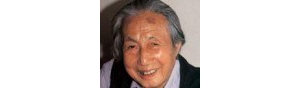 书画家【陆俨少】作品/润格_多少钱一平尺