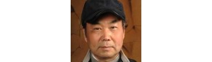 书画家【刘石林】作品/润格_多少钱一平尺