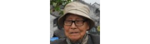 书画家【毕颐生】作品/润格_多少钱一平尺