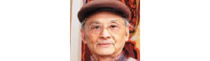 书画家【朱介堂】作品/润格_多少钱一平尺