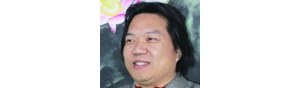 书画家【郭伊滨】作品/润格_多少钱一平尺