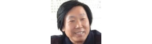 书画家【邱新良】作品/润格_多少钱一平尺