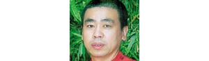 书画家【朱振刚】作品/润格_多少钱一平尺