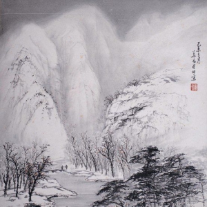书画家【王华南】作品/润格_多少钱一平尺