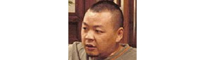 书画家【刘野】作品/润格_多少钱一平尺