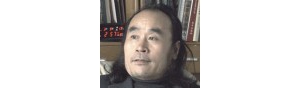 书画家【颜泉】作品/润格_多少钱一平尺