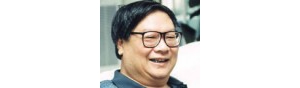 书画家【龚文桢】作品/润格_多少钱一平尺