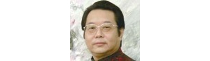 书画家【刘存惠】作品/润格_多少钱一平尺