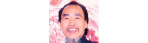 书画家【吴远谋】作品/润格_多少钱一平尺