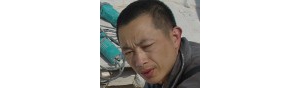 书画家【喻建辉】作品/润格_多少钱一平尺