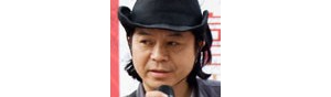 书画家【陆天宁】作品/润格_多少钱一平尺