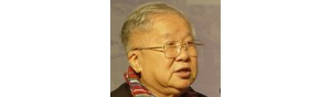 书画家【吴良镛】作品/润格_多少钱一平尺