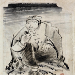 书画家【陈依范】作品/润格_多少钱一平尺