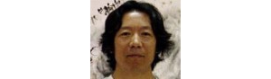 书画家【王士生】作品/润格_多少钱一平尺