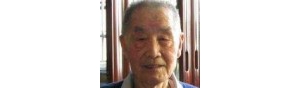 书画家【任继学】作品/润格_多少钱一平尺