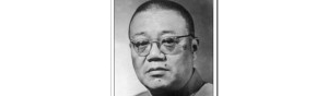 书画家【徐燕孙】作品/润格_多少钱一平尺
