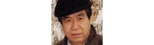 书画家【杨延文】作品/润格_多少钱一平尺