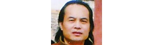 书画家【王忠雁】作品/润格_多少钱一平尺