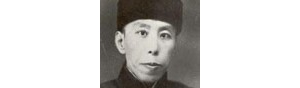 书画家【马晋】作品/润格_多少钱一平尺