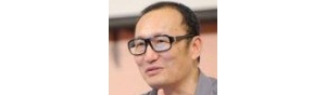 书画家【朱青生】作品/润格_多少钱一平尺