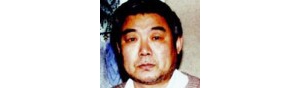 书画家【王文芳】作品/润格_多少钱一平尺