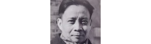 书画家【张漾兮】作品/润格_多少钱一平尺