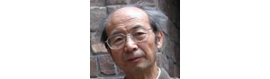 书画家【林锴】作品/润格_多少钱一平尺