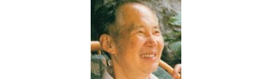 书画家【汤文选】作品/润格_多少钱一平尺