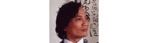 书画家【陈醉】作品/润格_多少钱一平尺