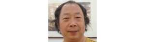 书画家【时全兴】作品/润格_多少钱一平尺