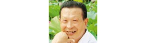 书画家【王明泽】作品/润格_多少钱一平尺