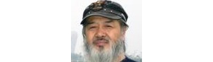 书画家【南恽笙】作品/润格_多少钱一平尺