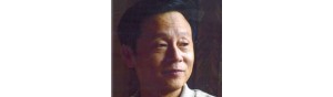 书画家【吴涛毅】作品/润格_多少钱一平尺
