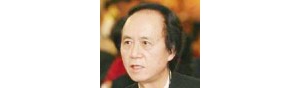 书画家【王为政】作品/润格_多少钱一平尺
