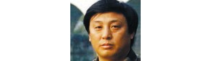 书画家【晁海】作品/润格_多少钱一平尺